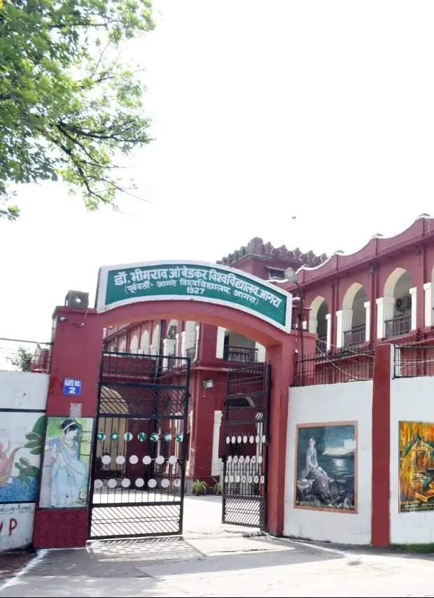 𝐃𝐫 𝐁𝐡𝐢𝐦𝐫𝐚𝐨 𝐀𝐦𝐛𝐞𝐝𝐤𝐚𝐫 𝐔𝐧𝐢𝐯𝐞𝐫𝐬𝐢𝐭𝐲, 𝐀𝐠𝐫𝐚