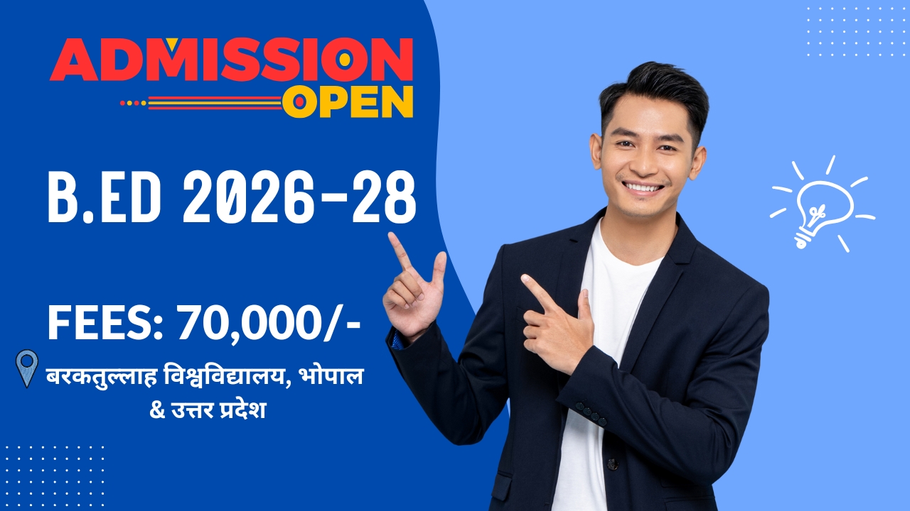 UP B.Ed Admission 2026 Apply Online